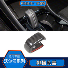 m֠XC60S90C40 ̼wS œ^n^Nb