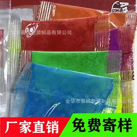 金葱粉;彩泥/粘土/沙;科学实验玩具