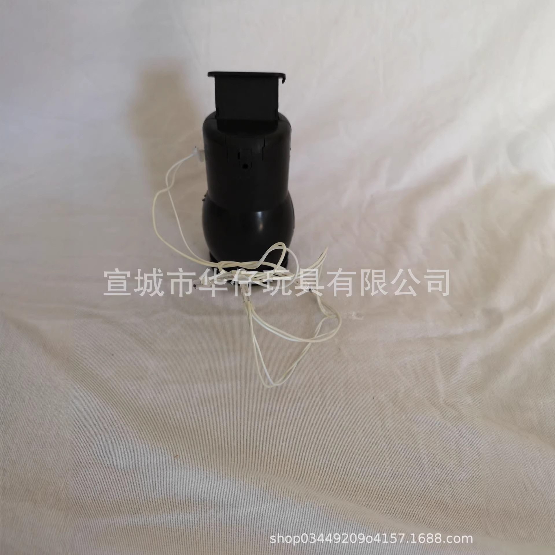 Kids' Toy