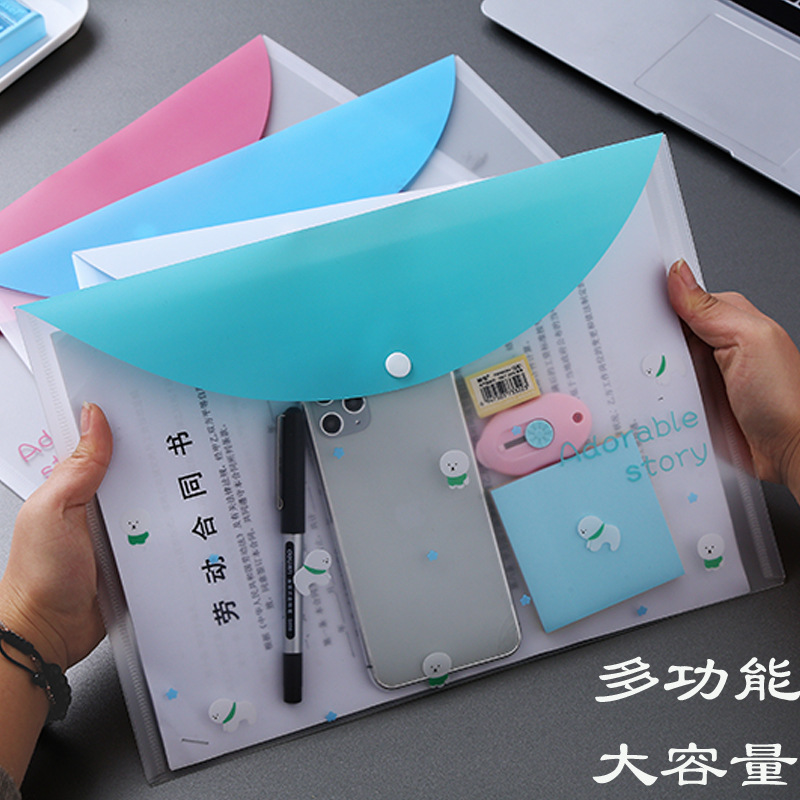 창조적 인 문구 학생 폴더 컬러 파일 가방 사무실 파일 저장 가방 a4 스냅 파일 가방