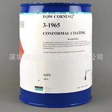 ������Dowsil 3-1965 �����^���z�����z ��·�屣�o�����z18.1kg