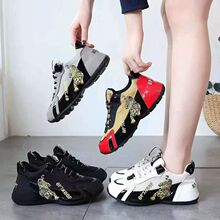 2026����ЬƤ���ˮ��������Ь�����ٴ����Q��ʿ�\�����eЬ�ӳ�Ь