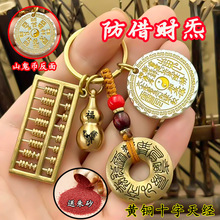 �¿��S�~ʮ����Фʮ���콛ɽ�����X���J���������o��С���耳׿�