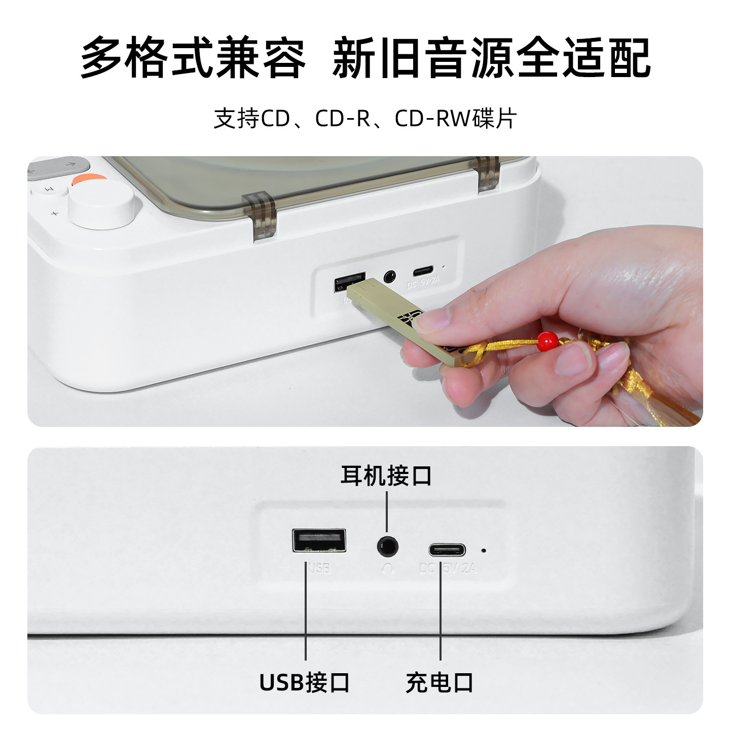 商品图