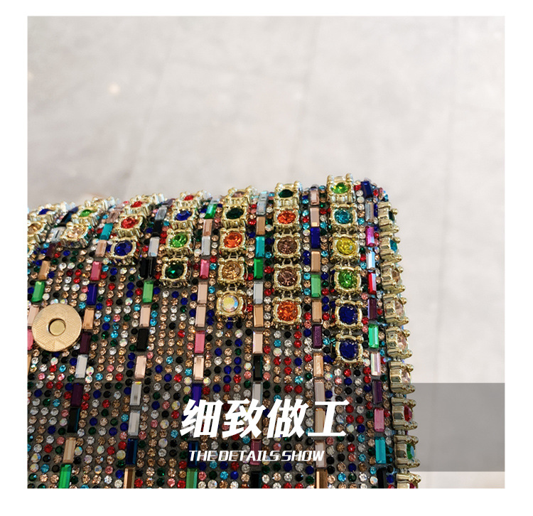 Cross-border bag bestsellers: Women's bag, chain, super shiny diamond-encrusted small square bag, crossbody bag, fashionable and versatile, socialite dinner bag undefined