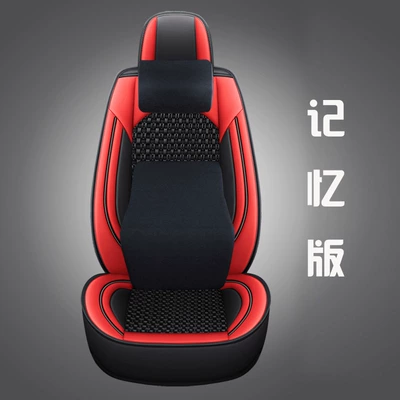 cushion, Seat cushion, seat cover - single-seat-memory-version-red