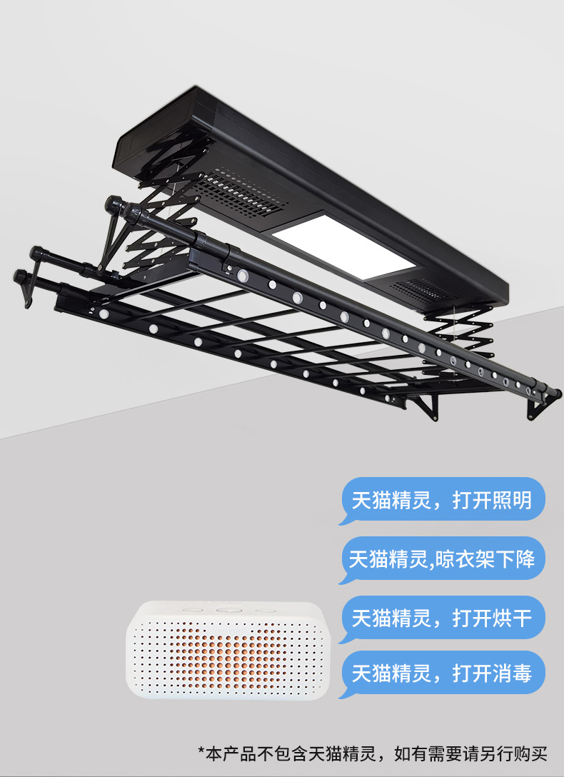 详情页_10.jpg