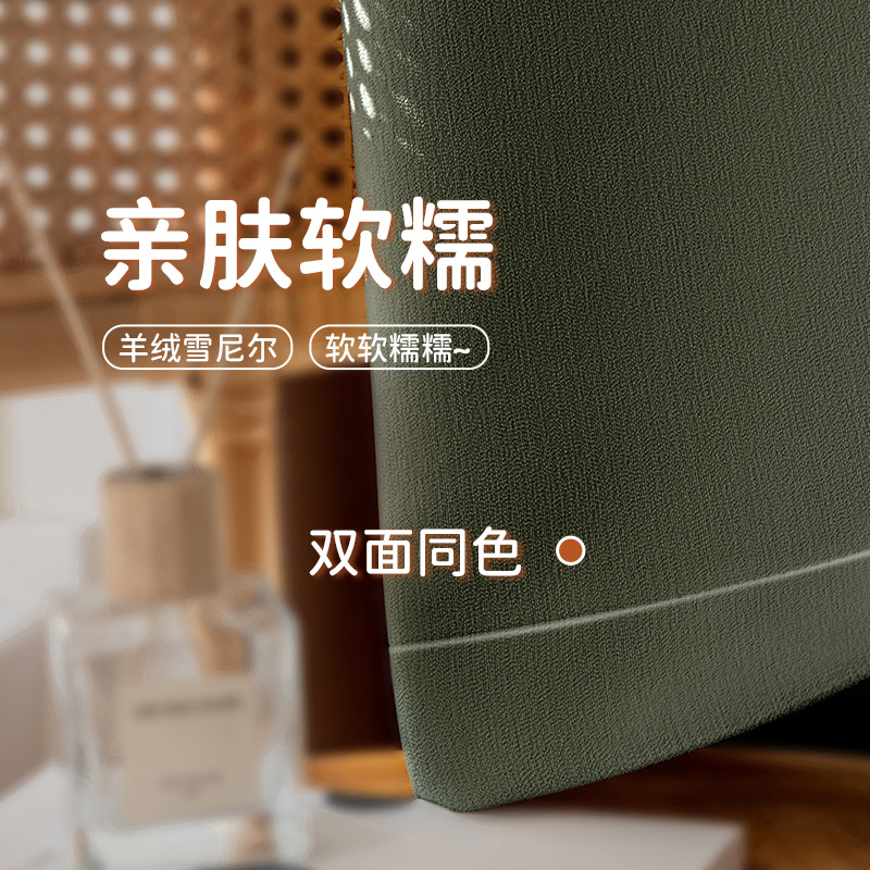 Dormitorio de cortina francesa con sombreado completo, chenilla de doble cara, nuevo paño de protección solar verde retro de alta gama al por mayor