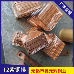�~��ӹ� ����Դ�����~�� C70600�~�弤���и� ��� ��a��
