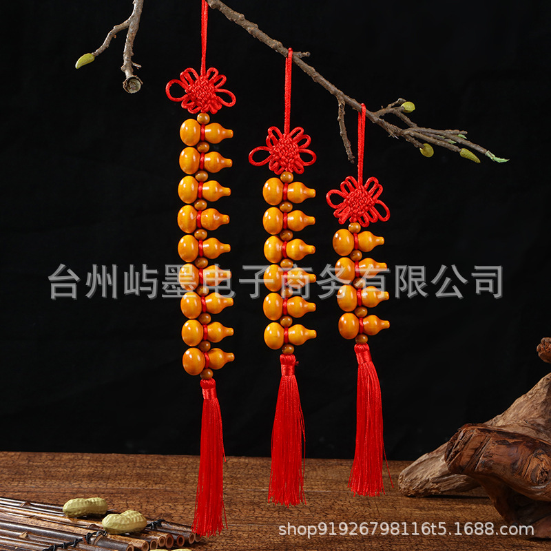 编织中国结五福蝴蝶结桃木葫芦挂件五帝钱家居车载挂饰DIY材料包