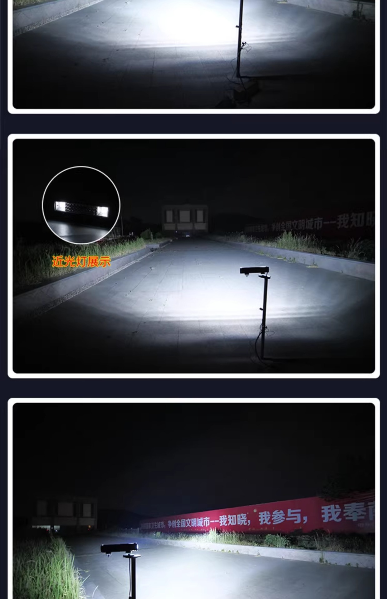 LED Headlight Super Bright Tricycle Light Modified