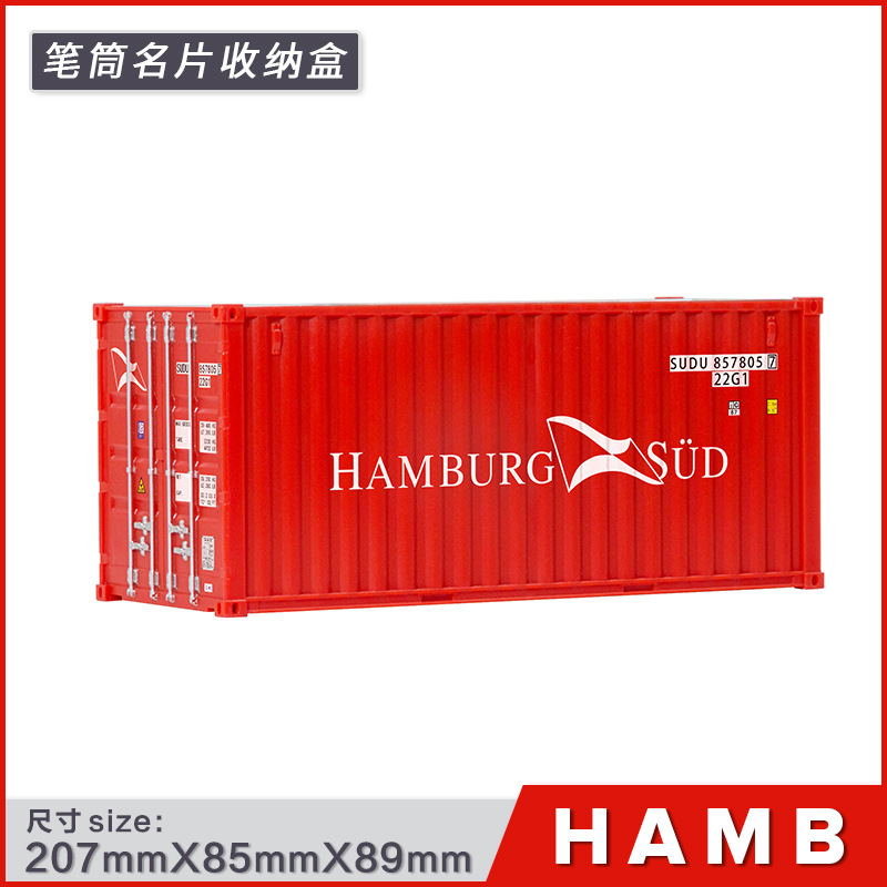 Maersk contenedor modelo Decoración Oficina escritorio papelería caja de almacenamiento contenedor modelo contenedor titular de la pluma