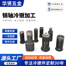 ���P䓈A���N�S ƽ�^�A�^���׶�λ�N�� ��D��� �ӹ��ǘ��N�S�N