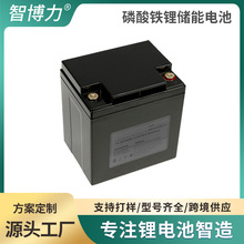 12V24AhF늳UPSԴ܇ƿ12̫܃ܴ늳ؽM