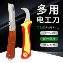 �๦���ܱ�늹���ֱ����늹�������ʽ�^�������I�ۯB�����������