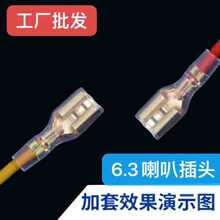 ��ɽӾ�����6.3mm�䉺���ʽĸ���^늾��B�������o�����Ȳ��^