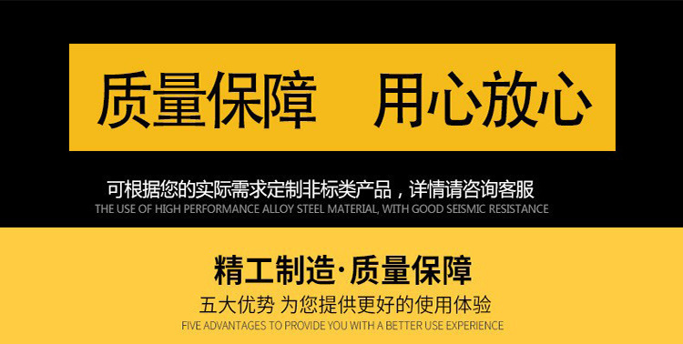 O1CN01m2Yw3w2AS6vJ3YwhT_!!2448