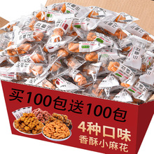 ����С���bС�黨��Ͽ�ζ�������b���e�k����ʳ������a�����l