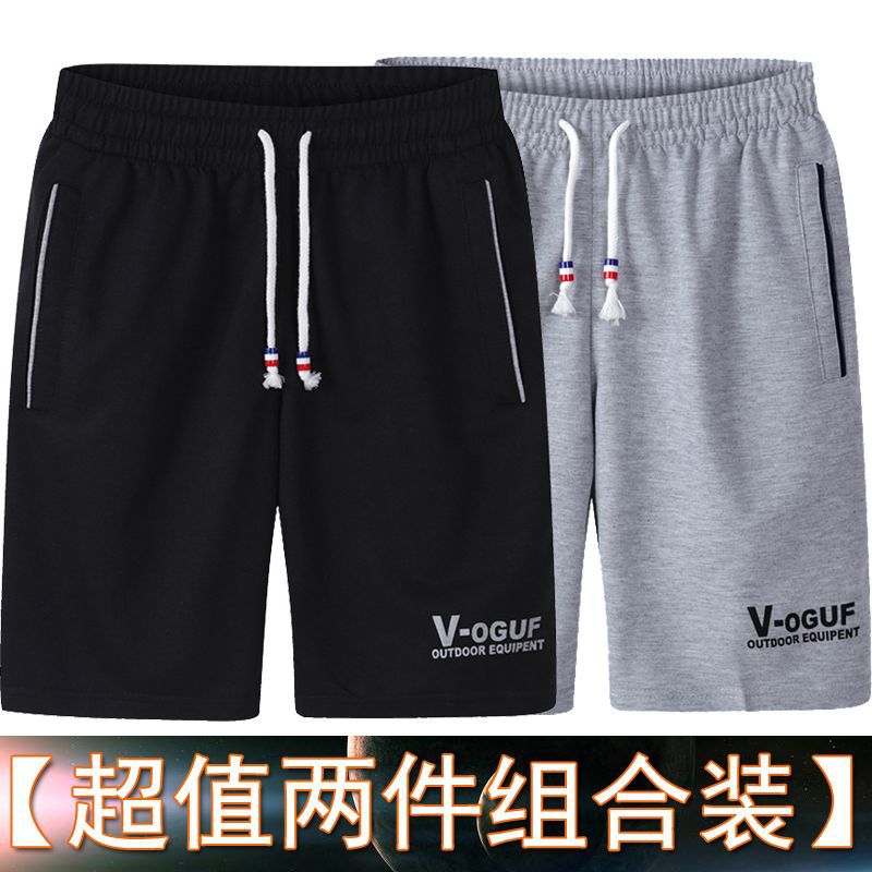 6188 Light Gray+Black [Two pieces]