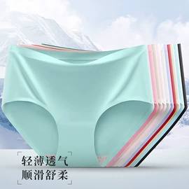 男士平角裤;男士三角裤;女士三角裤