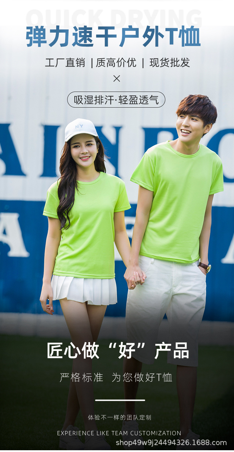 O1CN019dHkfU1uuTTdagKc0_!!3175