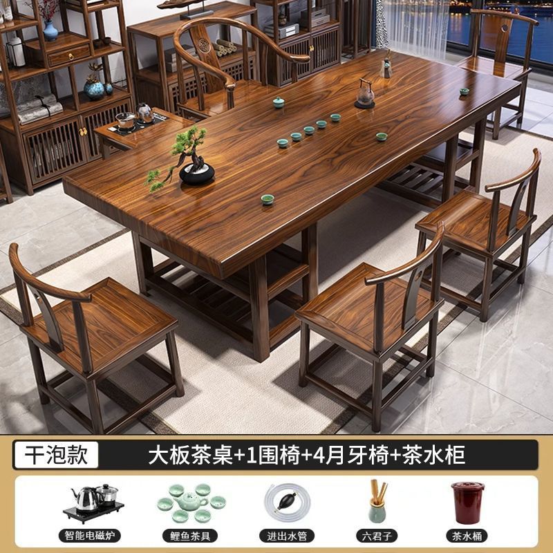 [수납형 모델] 사이드 캐비닛 1개 안락의자 1개 초승달 의자 4개