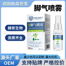 ����ɭ�ܼ�-�_�⇊�F��ȫ�W���l�ɰ�����ֱ������ ����r��