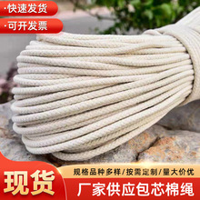 ���K��о���K�޾��K�����K���KĻ���K ���������� �K�������K