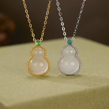 �¿�����ʽ�߱�͸��Ȼ��������JS925�y��Ů�@�ך��|�߼��i���