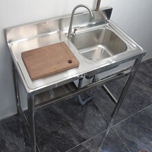 �N�����P�ˮ��ϴ�˳�ϴ����̨��һ�w���͆β��p�ێ�֧��ƽ̨����