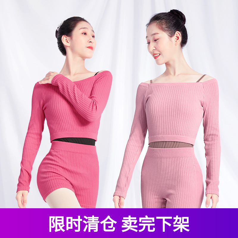 Danza de las mujeres adultas cálido otoño e invierno suéter de Ballet de manga larga fuera del cuello de fibra de bambú de punto ropa de práctica superior traje