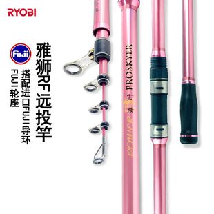 ������RYOBI�Ū{RF�����hͶ��̼�س�Ӳ��Ͷ�Ͱ��������I���~�~��