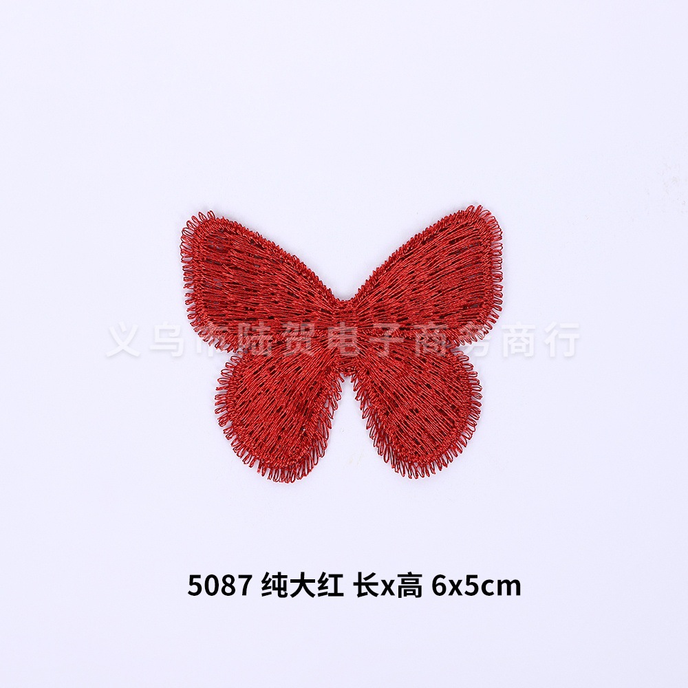 5087 纯大红 长x高 6x5cm