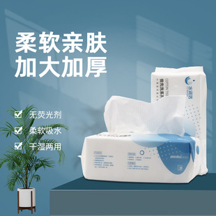 70��һ���Գ�ȡʽˮ��������ϴϵ���޽�ϴĘ���ɝ���Ý����Ę��