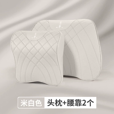 Interior Decoration Accessories | Headrest - weipai-standard-off-white-1-headrest-lumbar-support-each