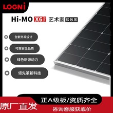 ���ښW�ކξ�̫��ܰ�420��435Wȫ�ڽM���e�����ͥԺ��Ч�l�