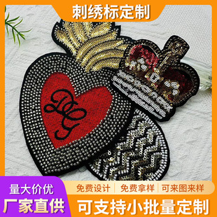 ��Ƭ����ͨ�D�������N��X�������a���N���b�o��DIY���N�´̽�