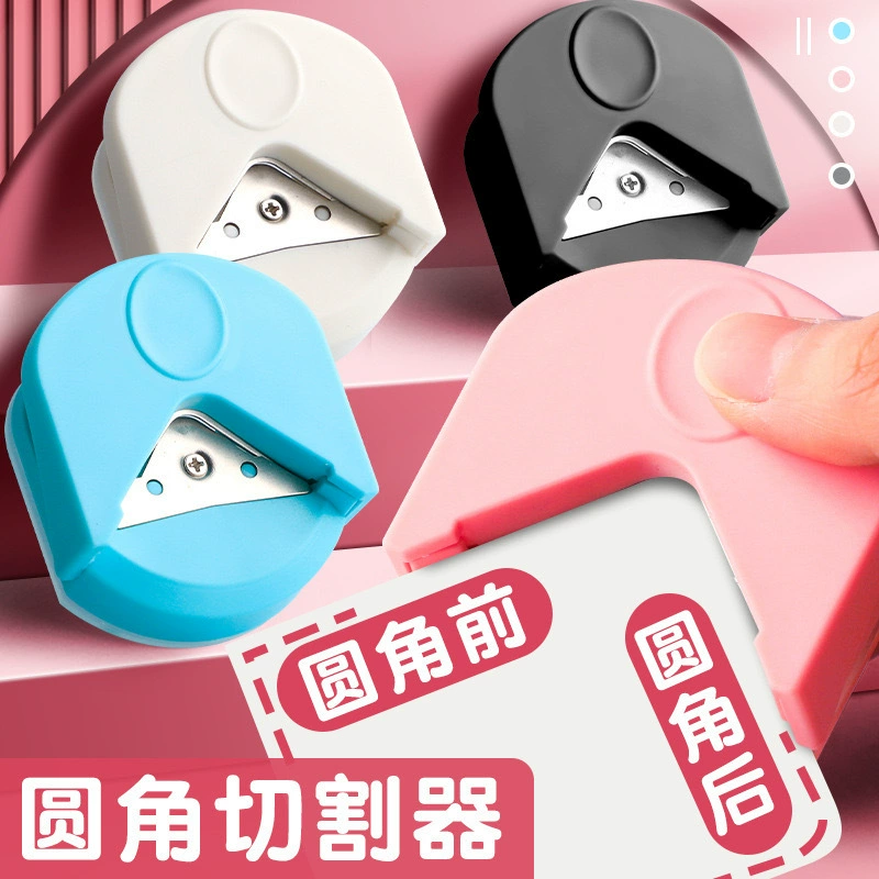 Скруглор R4 Скруглор резак маленький округлитель