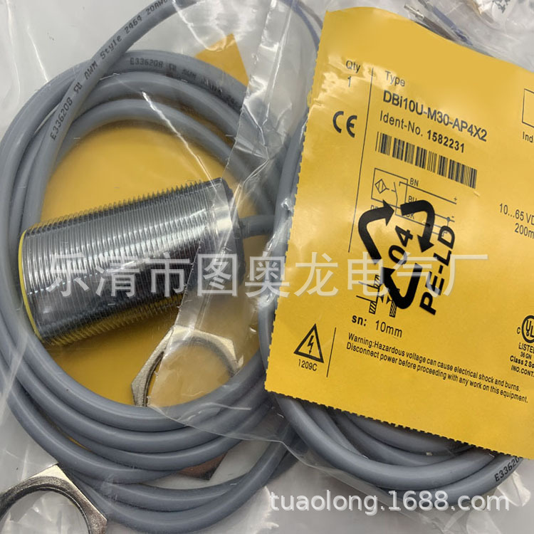 M30 现货全新DBI10U-M30-AP4X2 DBi10U-M30-AN4X2 接近开关