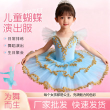 ���l������ͯ�ݳ������������׃��@�����輆ȹ����ȹ�\ɫ����ļ�