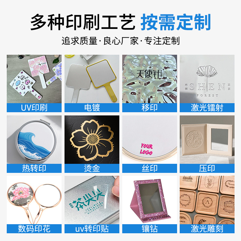 Espejo en la mesa al por mayor transparente de doble cara giratorio de escritorio HD cuadrado redondo acrílico espejo de maquillaje