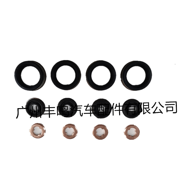 WE01-13R79-B de WE01-10-508B de junta de kit de reparación de inyector WE01-13H51 para Ford
