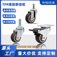 ��U�f��݆�D�λ�݆���x܇���z݆�ӼҾ��o��TPR�_݆�o���f��݆