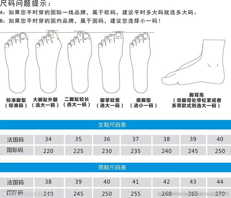 高品质麦昆小白鞋2022新款百搭女鞋夏季厚底内增高麦坤板鞋女春秋详情28