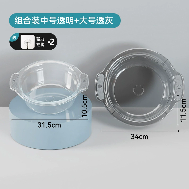 Underwear, small pot, small plastic washbasin for home use