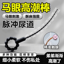 R۰ȤƷ߶׃Bw{ǰӰο