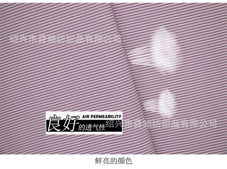 2005详情页_09.jpg