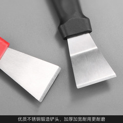 Wholesale stainless steel oil fume shovel multifunctional plastic kitchen cleaning thickened refrigerator defrost decontamination pot bottom shovel