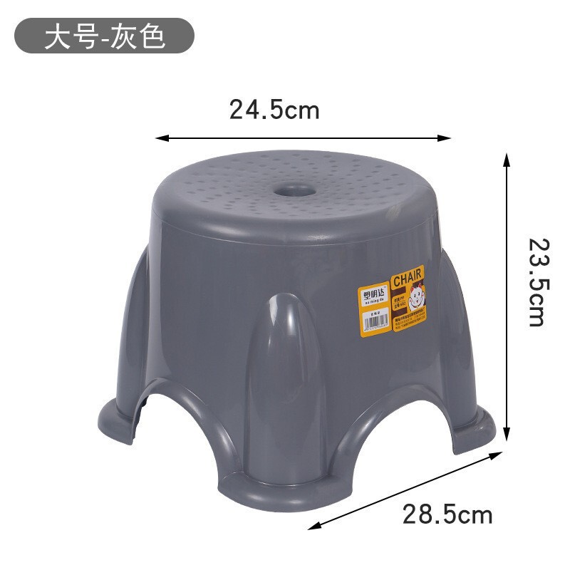 塑料板凳家用儿童矮凳圆凳加厚防滑幼儿园小椅子宝宝浴室凳小凳子|undefined