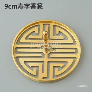 �S�~��׭ģ��ȫ����׭��������ģ��������ӡ��������Ʒ�É�����